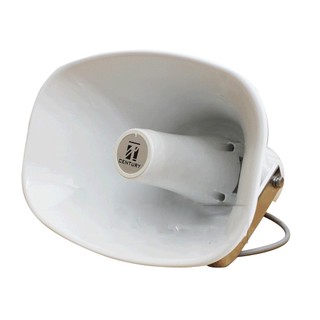 Loa nén - Loa phóng thanh Century 50W - 65W