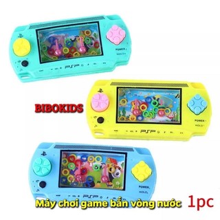Máy chơi game bắn vòng nước cho bé