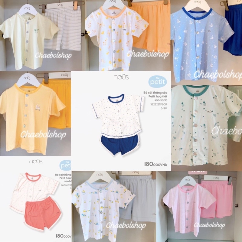 Bộ Quần Áo NÓUS Cộc Cài Thẳng nhiều màu Chất Liệu Nu Petit cho bé từ Size 3-6 tháng đến 9-12 tháng