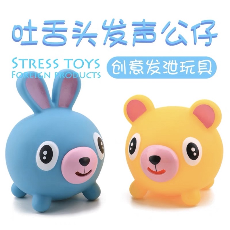 ĐỒ CHƠI CHO CHÓ MÈO