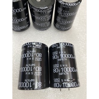 Tụ lọc nguồn 10000u 80v ( 35 x50 )