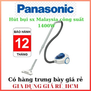 Máy hút bụi dạng hộp panasonic mc-cl305bn46