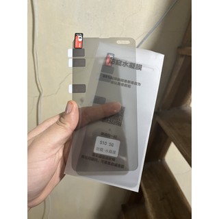 Miếng dán màn hình chống nhìn trộm samsung galaxy s10 5g, s10, s10 plus