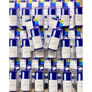 Kem chống nắng dưỡng trắng da Transino Whitening UV Protector SPF 50 PA+++ mẫu mới 2023