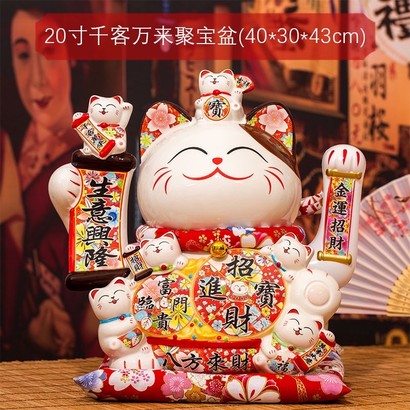 Mèo thần tài, mèo may mắn Vẫy tay neko maneki đắc tài đắc lộc size 16-20in (37-43cm)