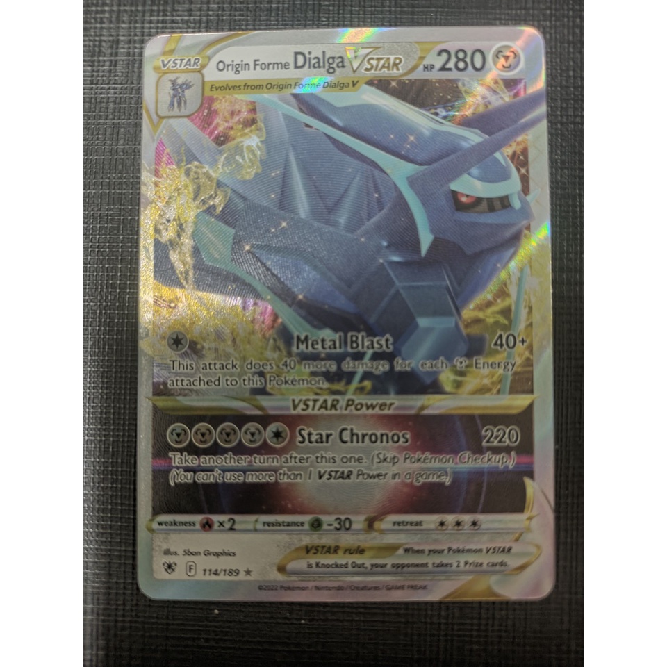 1 Thẻ Pokemon Vstar Tiếng Anh ngẫu nhiên