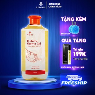 Sữa tắm dưỡng ẩm Bergami, tinh chất VITAMIN C từ CAM TƯƠI, cấp ẩm dưỡng sáng da thơm lâu lưu hương 12 giờ - 330ml