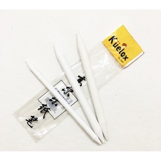 Bộ 3 cây di chì vẽ phác thảo, truyền thần Kuelox