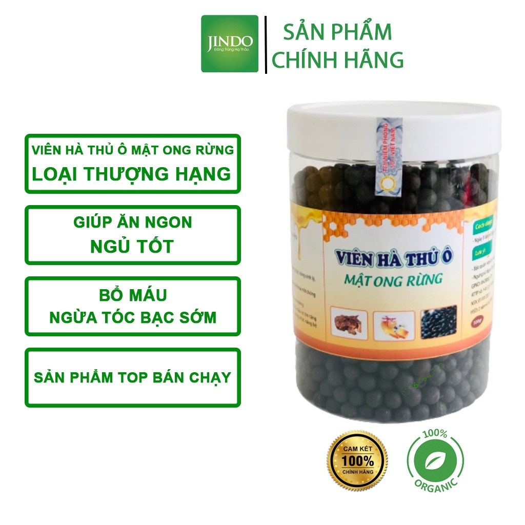 Viên Hà Thủ Ô Mật Ong Rừng JINDO 500g  tác dụng Hỗ Trợ Người Tóc Bạc, Bị Rụng Tóc, Thiếu Máu, Giúp Ăn Ngon Ngủ Ngon