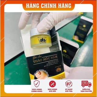 Kem bôi nấm ngứa, á sừng, vảy nến, chàm sữa, hăm, ghẻ - kem bôi da thảo mộc nam