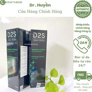 Chính hãng gel rửa mặt d2s dermocosmetic purifying cleanser 200ml dành cho da nhờn, mụn