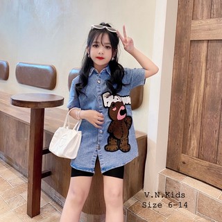 Áo sơmi Jean gấu ? quần legging đui cho Bé size đại 20kg - 45kg