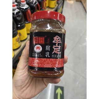 Đậu phụ Nhự 235gr- đậu phụ lên men khô vị cay