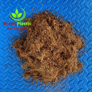 1kg mùn xơ dừa trồng cây, ray, giống