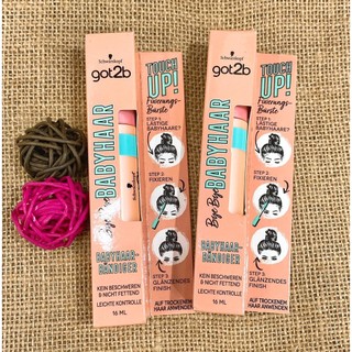 Mascara chải tóc con got2b