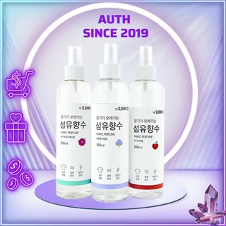 [Hot] Xịt Thơm Quần Áo Fabric Perfume Hàn Quốc 250ml