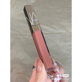 Son Nars Lip Gloss