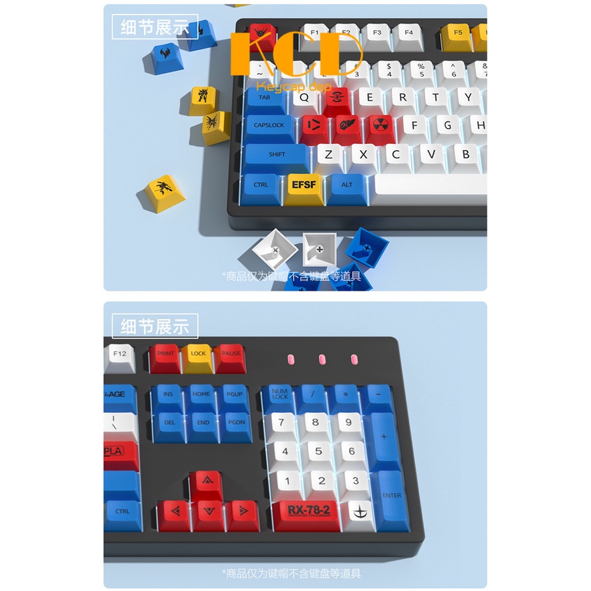 Keycap XDA cao 9.5mm, chủ đề Gundam, chất liệu PBT dày 1.5mm