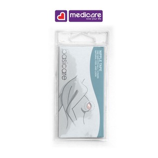 Miếng dán che núm ngực Basicare 5 bộ 1285
