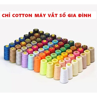 Chỉ máy vắt sổ gia đình cuộn nhỏ,Chỉ cotton