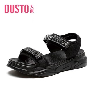 Sandal độn đế 4cm hãng Dusto