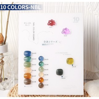 Bảng mica trong suốt 9 màu | 10 màu