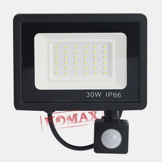 Đèn pha led cảm ứng 10w 20w 30w 50w 100w 150w trắng/vàng ﻿ đủ công suất, đèn pha led cảm biến 220v