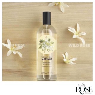 Xịt Thơm Body Mist The Body Shop - MORINGA New