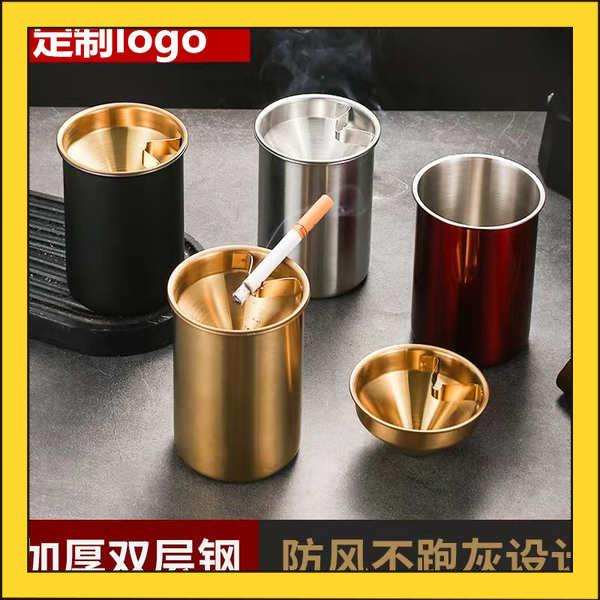 Gạt Tàn Thuốc Bằng Thép Không Gỉ Chống Gió Sáng Tạo Độc Đáo