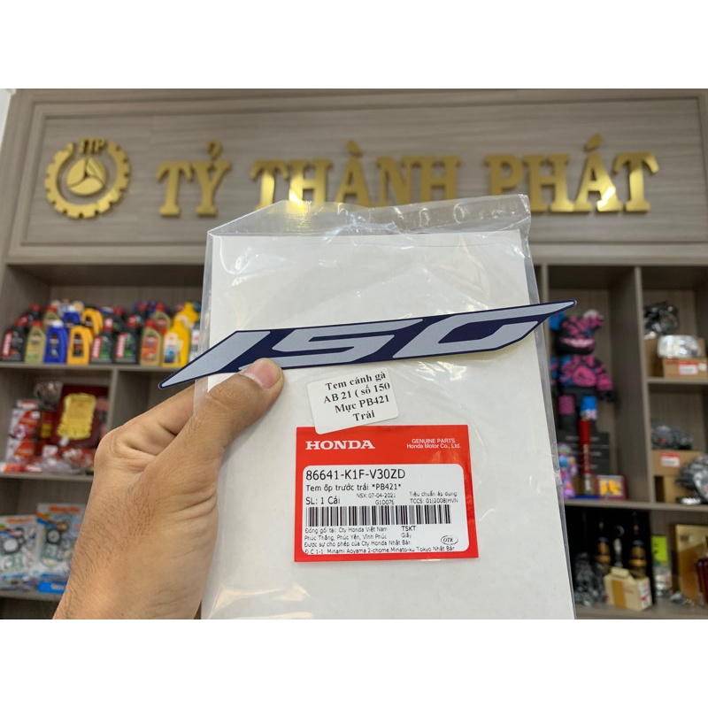 Tem cánh bửng AB 2021  Mực PB421 bên Trái