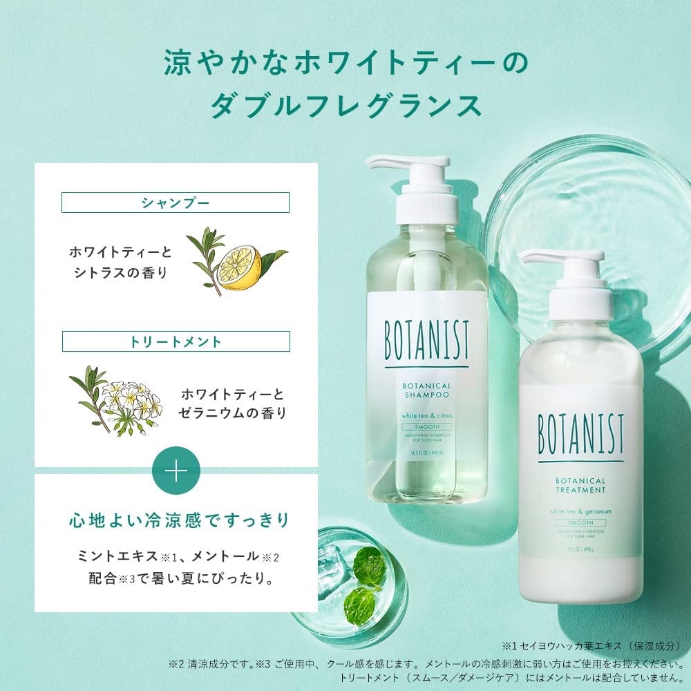 Dầu xã Botanist Botanical Refresh Treatment Chai  490g hương White tea & Geranium Scent Renewal