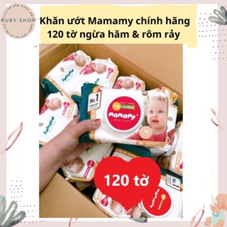 120 TỜ Khăn giấy ướt MAMAMY 120 tờ không mùi chính hãng cho bé sơ sinh