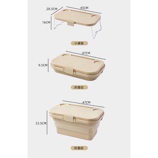 [DECORVIEW] THÙNG ĐỰNG ĐỒ ĐI DÃ NGOẠI GẤP GỌN
