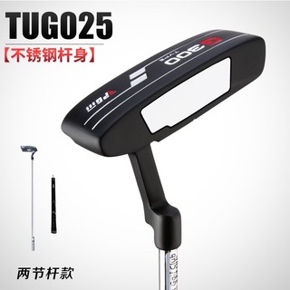 Gậy Putter PGM G300 dùng để luyện tập Put tại nhà - Hàng mới nhập khẩu chính hãng