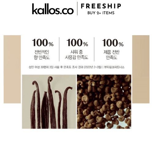 Sữa Tắm Dưỡng Thể, Tẩy Tế Bào Chết Happy Bath Skin U Innoscent Shower Gel, Lotion, Cream Scrub, Wash - Kallos Vietnam