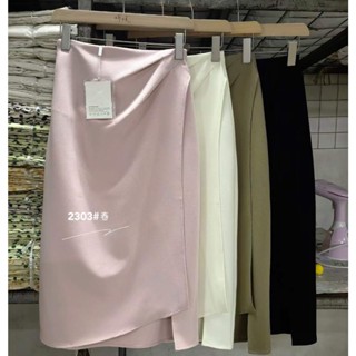  Chân váy vạt dúm sườn 2303 