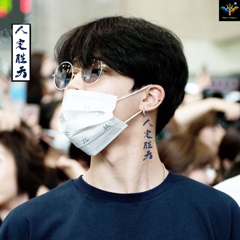 Hình xăm tạm thời BST Hình lẻ Siêu tiết kiệm