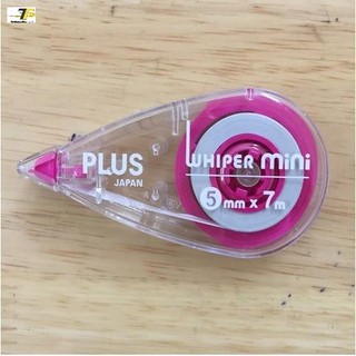 Bút xóa kéo mini Plus  - TP-ST XKMIPLUS