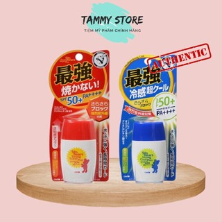 Kem chống nắng Omi Sun Bears SPF 50 30ml