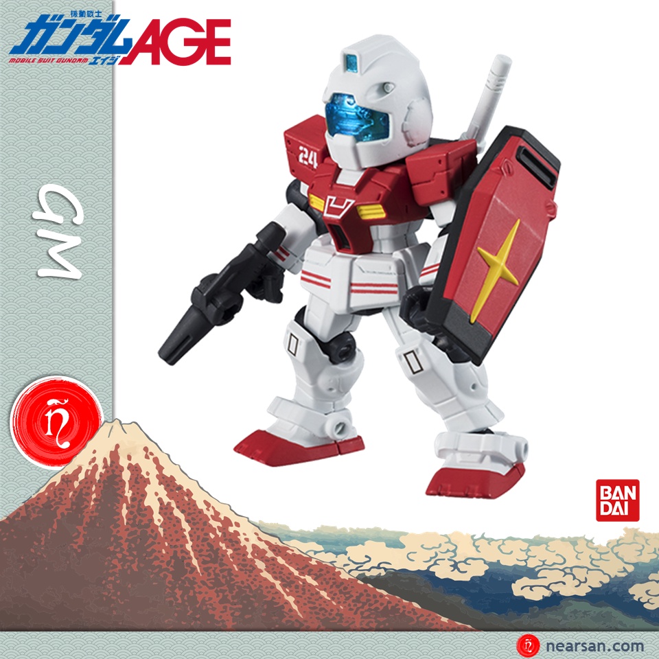 gundam gm rgm-79 mobile suit ensemble 2.5 bandai mse 2.5
