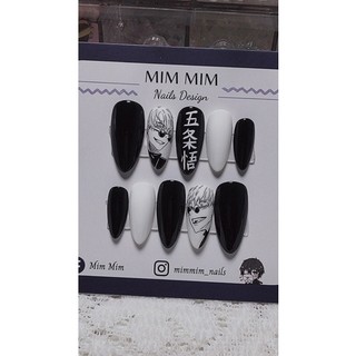 Nailbox thiết kế Gojo