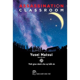 Assassination classroom AC lẻ 17-20 bản in đầu