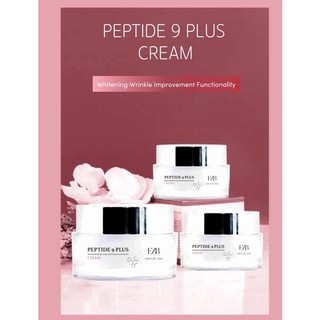 Kem peptide 9 plus EZB 50ml ( HÀNG CHÍNH HÃNG)