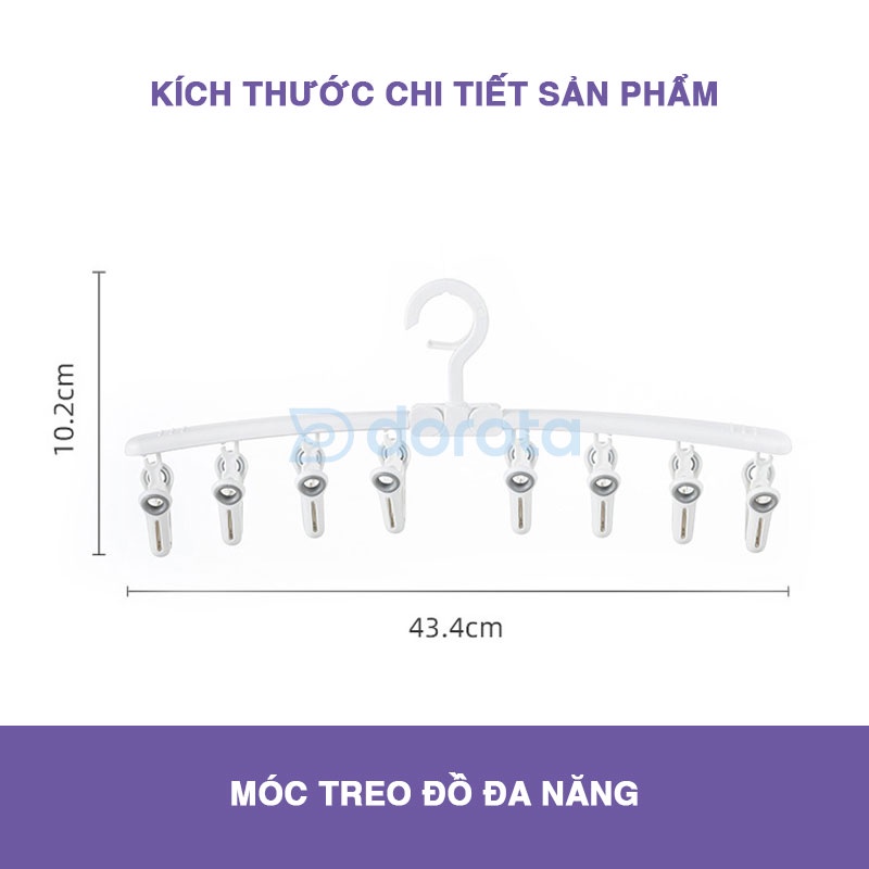 Móc kẹp mũ lưỡi trai tất vớ cao cao cấp DOROTA treo quần áo nón kết đồ lót đa năng gấp gọn AT736