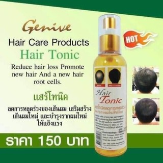 Chai xịt mọc tóc genive thái lan