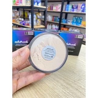 Phấn phủ bột Mik@vonk Blooming Face Powder (30g)