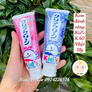 Kem đánh răng Kid’s Kao Nhật Bản tuýp 70g cho bé từ 3 tuổi