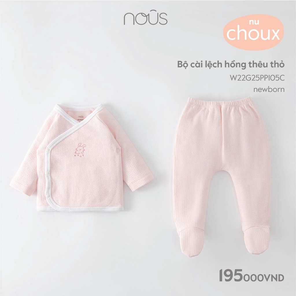 Bộ sơ sinh NOUS Newborn dài tay và mũ, bao tay chân cho bé trai - bé gái