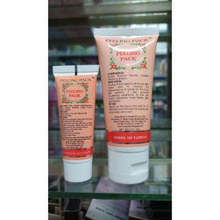 Tuýp gel‎ lột mụn peeling pack
