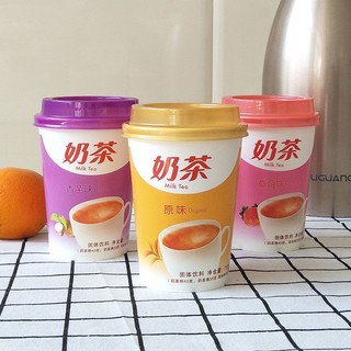 (HÀNG CÓ SẴN - HÀ NỘI) HỘP TRÀ SỮA NGÔN TÌNH TỰ PHA